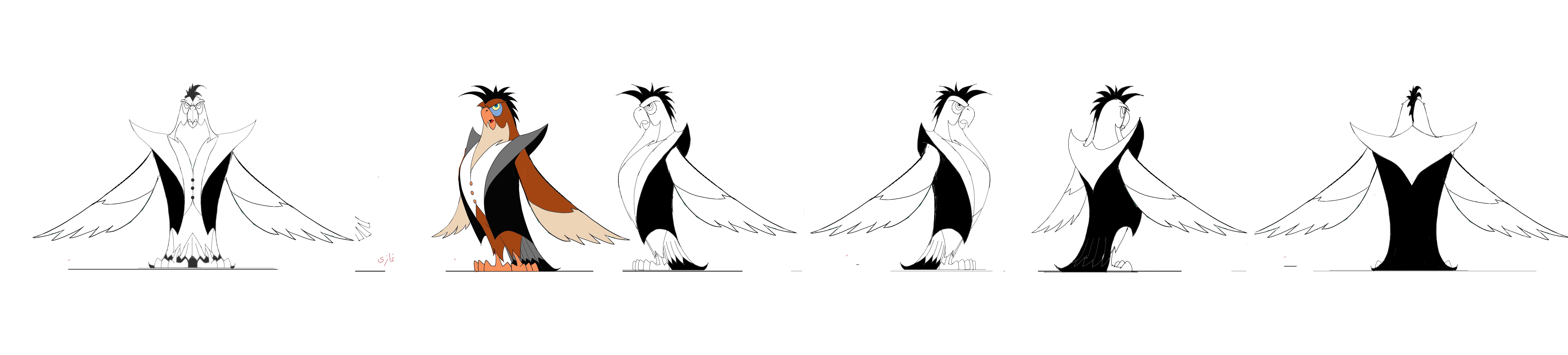 Ghazi Model Sheet